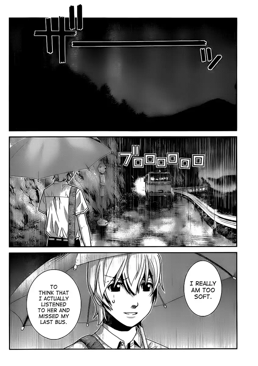 Gokukoku no Brynhildr Chapter 1 39